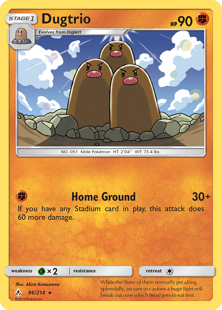 ポケモンだいすきクラブ