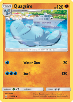 レシラム&リザードンGX