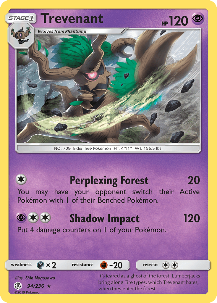 ポケモン通信