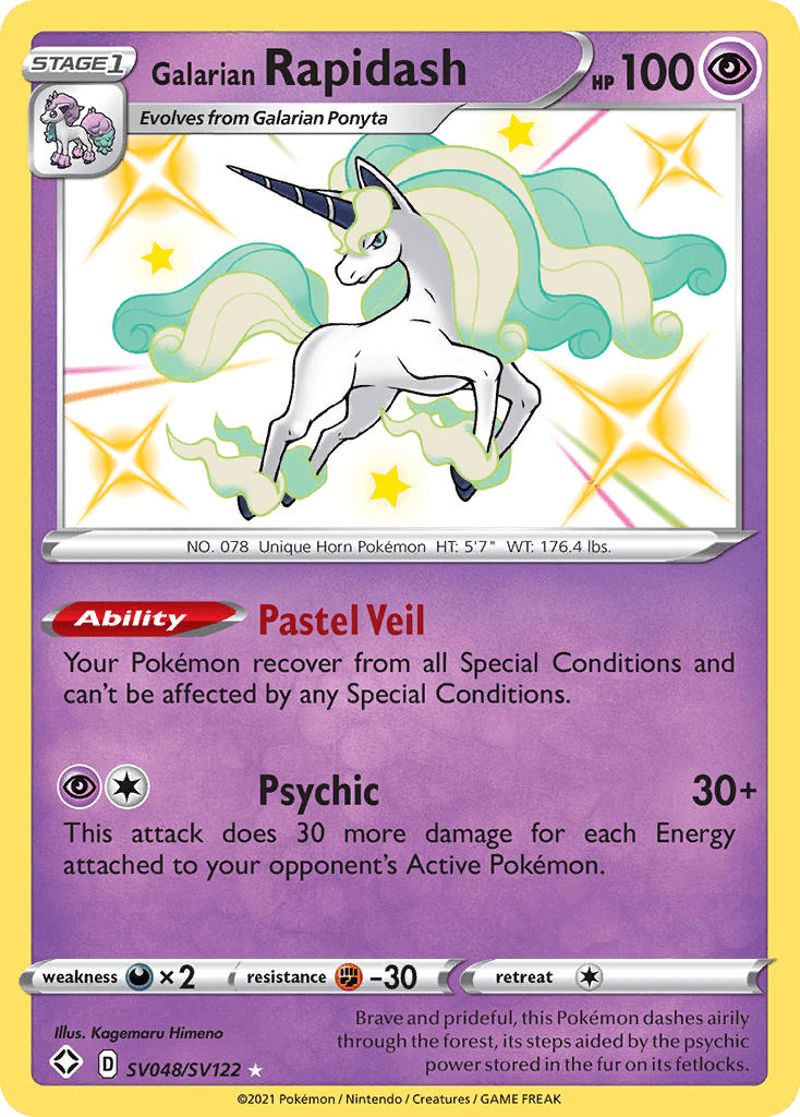 Galar-Gallopa