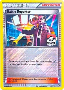 Battle Reporter (Pokemon League)