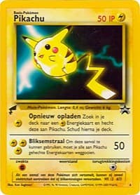Pikachu (Movie)