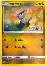 Jangmo-o (Toys R Us Promo)