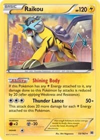 Raikou (Cosmos Holo)