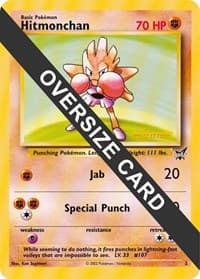Hitmonchan - 2 (Best of Game 2 Promo)