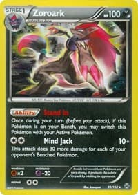 Zoroark (Cosmos Holo)