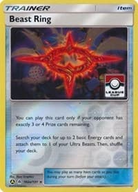 Beast Ring (League Cup)