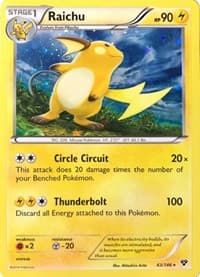 Raichu (Cosmos Holo)
