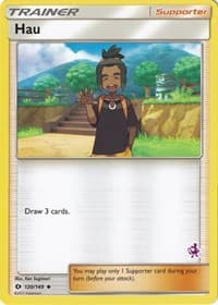 Hau (Mewtwo Stamped)
