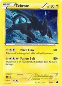 Zekrom (Cosmos Holo)