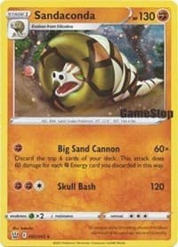 Sandaconda (Gamestop Exclusive)