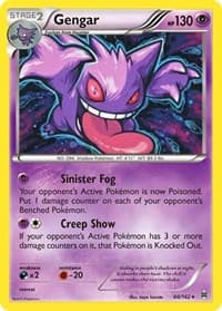 Gengar (Cosmos Holo)