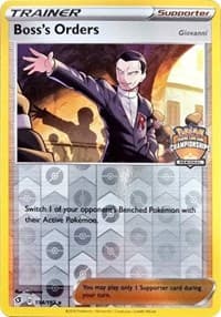 Boss's Orders (Regional Championships)