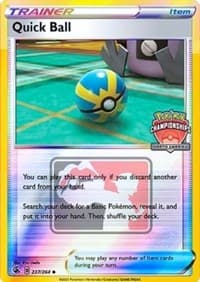 Quick Ball (North America Championships)