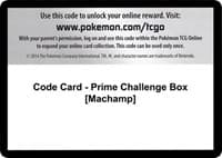 Code Card - Prime Challenge Box [Machamp]