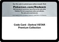 Code Card - Darkrai VSTAR Premium Collection