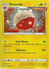 Electrode (Cosmos Holo)