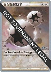 Double Colorless Energy - 2010 (Yuta Komatsuda)