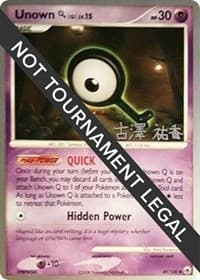 Unown [Q] - 2010 (Yuka Furusawa)