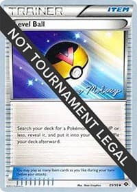 Level Ball - 2012 (Chase Moloney)