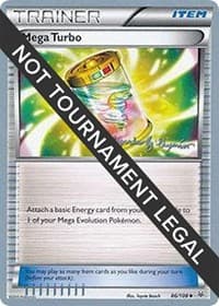 Mega Turbo - 2015 (Alejandro Ng-Guzman)