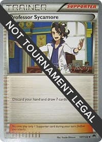 Professor Sycamore - 2017 (Kabu Fukase)
