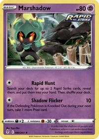 Marshadow (Cosmos Holo)