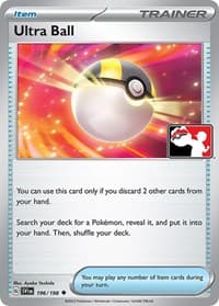 Ultra Ball