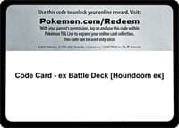 Code Card - ex Battle Deck [Houndoom ex]