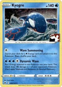 Kyogre (Cosmos Holo)