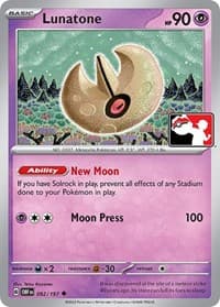 Lunatone