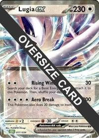 Lugia ex