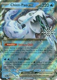Chien-Pao ex (Holiday Calendar)