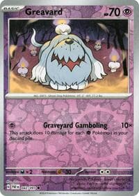 Greavard (Reverse Cosmos Holo)