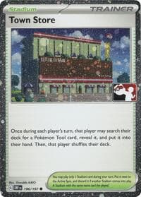 Town Store (Cosmos Holo)