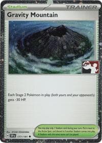 Gravity Mountain (Cosmos Holo)
