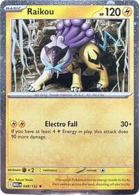 Raikou (Cosmos Holo)