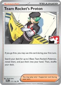Team Rocket's Proton