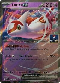 Latias ex (Southeast Asia Exclusive)