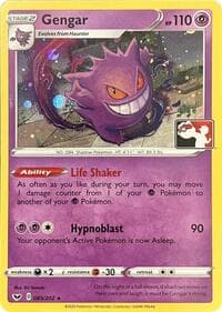 Gengar (Library Exclusive)