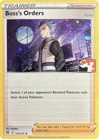 Boss's Orders [Cyrus] (Cosmos Holo)