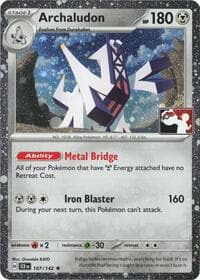 Archaludon (Cosmos Holo)