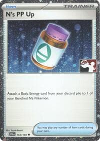 N's PP Up (Cosmos Holo)