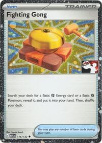 Fighting Gong (Cosmos Holo)