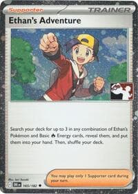 Ethan's Adventure (Cosmos Holo)