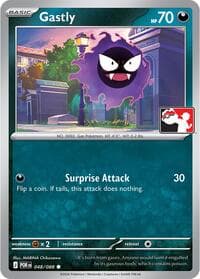 Gastly