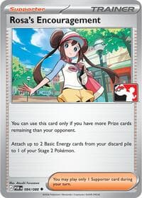 Rosa's Encouragement (Cosmos Holo)