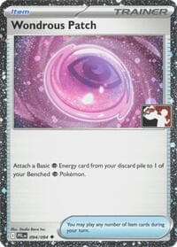 Wondrous Patch (Cosmos Holo)