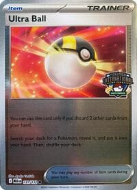 Ultra Ball (North America International Championship)