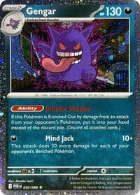 Gengar (Cosmos Holo)